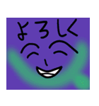 名状し難い仲間たちの一言（個別スタンプ：30）