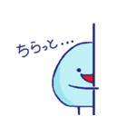 まるちょ（個別スタンプ：1）