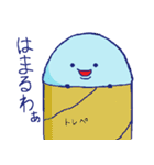 まるちょ（個別スタンプ：6）