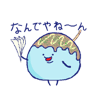 まるちょ（個別スタンプ：7）
