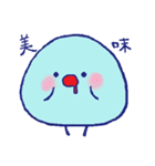 まるちょ（個別スタンプ：9）