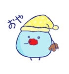 まるちょ（個別スタンプ：10）
