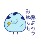 まるちょ（個別スタンプ：18）