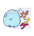 まるちょ（個別スタンプ：24）