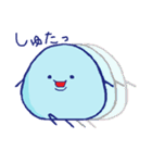 まるちょ（個別スタンプ：29）
