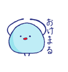 まるちょ（個別スタンプ：30）