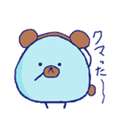 まるちょ（個別スタンプ：32）