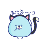 まるちょ（個別スタンプ：33）