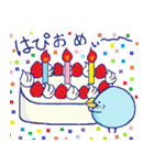 まるちょ（個別スタンプ：37）