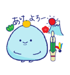 まるちょ（個別スタンプ：38）