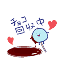 まるちょ（個別スタンプ：39）