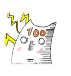 MR. 100 BATH（個別スタンプ：2）