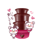 チョコくま☆バレンタインLOVEスペシャル（個別スタンプ：5）