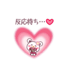チョコくま☆バレンタインLOVEスペシャル（個別スタンプ：29）