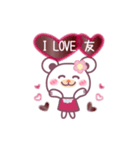 チョコくま☆バレンタインLOVEスペシャル（個別スタンプ：39）