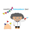 F-Sci（個別スタンプ：38）