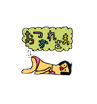 さや化2（個別スタンプ：4）