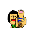 さや化2（個別スタンプ：13）