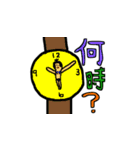 さや化2（個別スタンプ：19）