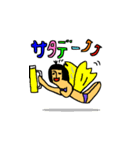さや化2（個別スタンプ：25）