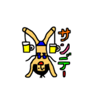 さや化2（個別スタンプ：26）