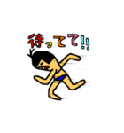 さや化2（個別スタンプ：36）