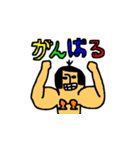 さや化2（個別スタンプ：39）