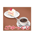 cafe good time（個別スタンプ：37）
