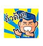 KISSLIP BOY ＆ GIRL（個別スタンプ：6）