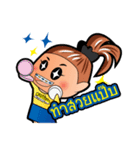 KISSLIP BOY ＆ GIRL（個別スタンプ：22）