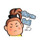 KISSLIP BOY ＆ GIRL（個別スタンプ：23）