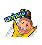 KISSLIP BOY ＆ GIRL（個別スタンプ：24）