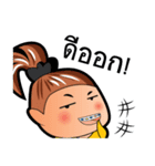 KISSLIP BOY ＆ GIRL（個別スタンプ：29）