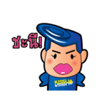 KISSLIP BOY ＆ GIRL（個別スタンプ：39）