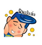 KISSLIP BOY ＆ GIRL（個別スタンプ：40）