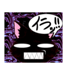 黒猫 マンガ風 台詞付多め（個別スタンプ：25）