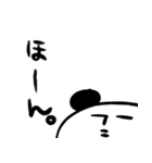 悪玉パンダ（個別スタンプ：4）