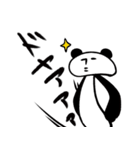 悪玉パンダ（個別スタンプ：22）