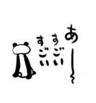 悪玉パンダ（個別スタンプ：23）