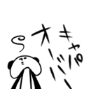 悪玉パンダ（個別スタンプ：35）