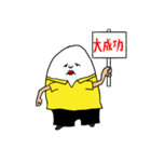 ヲタマゴ4（個別スタンプ：1）