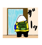 ヲタマゴ4（個別スタンプ：4）