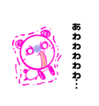 善玉パンダ（個別スタンプ：10）