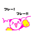 善玉パンダ（個別スタンプ：21）