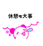 善玉パンダ（個別スタンプ：24）