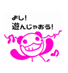 善玉パンダ（個別スタンプ：30）