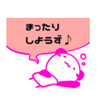 善玉パンダ（個別スタンプ：31）