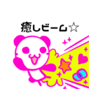 善玉パンダ（個別スタンプ：39）