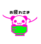 善玉パンダ（個別スタンプ：40）