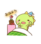 ココドン 勝山ボラセンキャラクター（個別スタンプ：2）